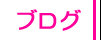 uO